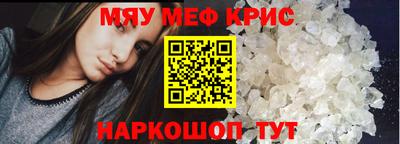 Альфа ПВП Берёзовский