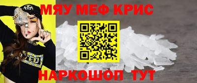 Альфа ПВП Берёзовский