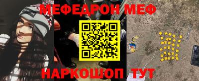 Альфа ПВП Берёзовский