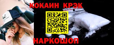 Альфа ПВП Берёзовский