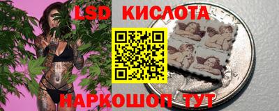 мефедрон мука Беслан