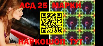 мефедрон мука Беслан