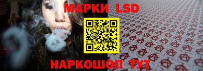мефедрон мука Беслан