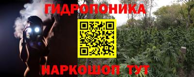 мефедрон мука Беслан