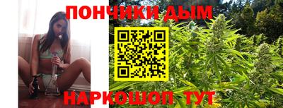 Альфа ПВП Берёзовский