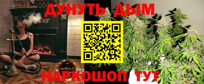 мефедрон мука Беслан