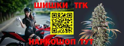 мефедрон мука Беслан