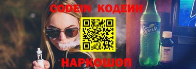 МДПВ Бийск
