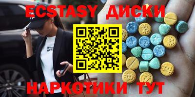 Альфа ПВП Берёзовский