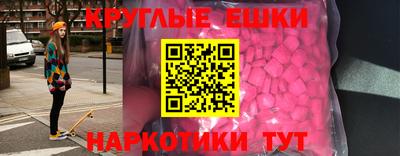 МДПВ Бийск
