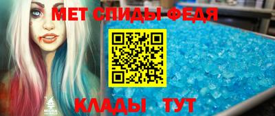 Альфа ПВП Берёзовский