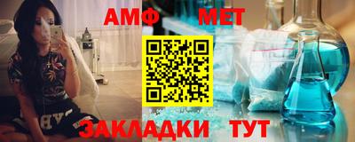 мефедрон мука Беслан