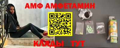 МДПВ Бийск