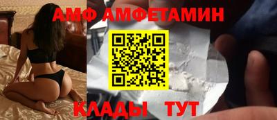 мефедрон мука Беслан