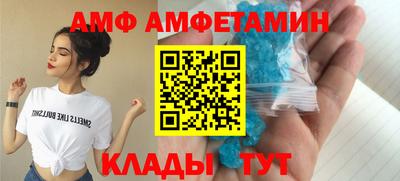 МДПВ Бийск