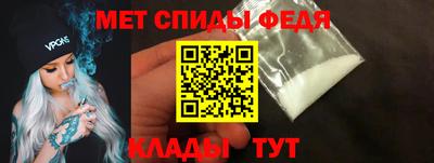 МДПВ Бийск