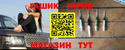 Альфа ПВП Берёзовский