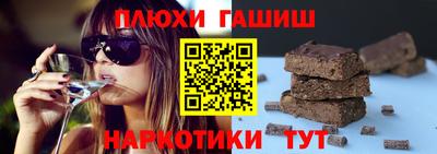 Альфа ПВП Берёзовский