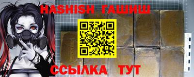 МДПВ Бийск
