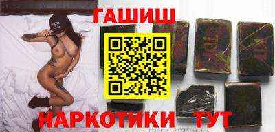 мефедрон мука Беслан