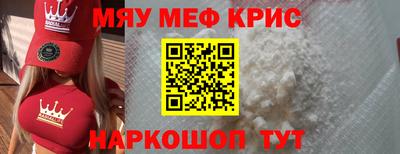 Альфа ПВП Берёзовский