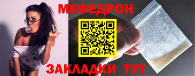 Альфа ПВП Берёзовский