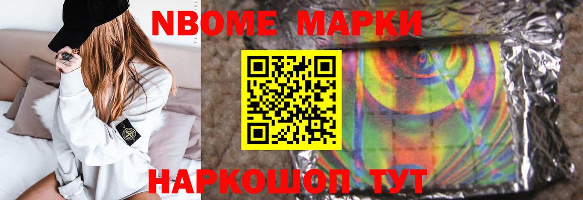LSD-25 экстази кислота  Лсд 25 экстази кислота  mega вход  Артём  Вход с VPN 